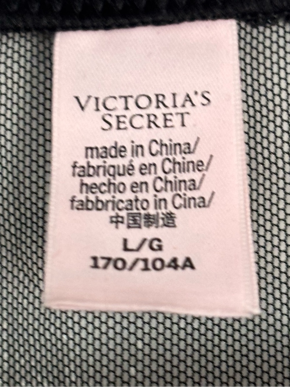Victoria's Secret Sheer Black Mesh Button Front Duster Robe Dress Size L - Picture 4 of 4